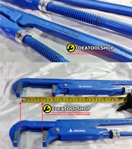 รุ่นงานหนัก!!! ประแจจับแปปขาคู่ OKURA ขนาด 1"- 4'' ประแจจับท่อ ประแจจับท่อประปา ประแจคอม้า 2ขา จับแป้ป จับแป็ป ขาคู่
